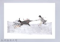 狩獵用具漁用-5刺山豬-1藏品圖，第1張