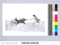 狩獵用具漁用-5刺山豬-1藏品圖，第2張