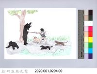 狩獵用具漁用-6刺熊藏品圖，第2張