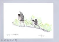 狩獵用具漁用-7揹山豬藏品圖，第1張