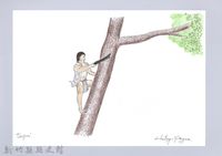 狩獵用具漁用-8上樹藏品圖，第1張