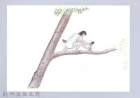 狩獵用具漁用-9設置飛鼠陷阱藏品圖，第1張