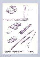 狩獵用具漁用-11石壓式陷阱1：陷阱材料藏品圖，第1張