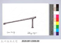 狩獵用具漁用-12石壓式陷阱3：放橫木藏品圖，第2張
