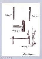 狩獵用具漁用-21石壓式陷阱9：機關零件與安裝說明藏品圖，第1張