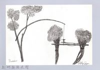 狩獵用具漁用-42樹上鳥類套腳式陷阱-1藏品圖，第1張