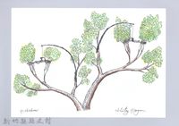 狩獵用具漁用-43樹上鳥類套腳式陷阱-2藏品圖，第1張