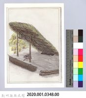 狩獵用具漁用-60獵寮-2藏品圖，第2張