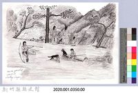 黑帶巴彥畫冊-41分配狩獵的崗位藏品圖，第2張