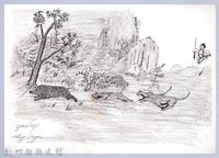 黑帶巴彥畫冊-42放狗追野獸藏品圖，第1張