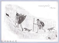 黑帶巴彥畫冊-44揹獵物藏品圖，第1張