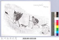 黑帶巴彥畫冊-44揹獵物藏品圖，第2張