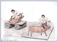 黑帶巴彥畫冊-46切山豬肉藏品圖，第1張