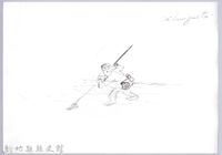 黑帶巴彥圖稿-4使用瓦斯燈叉魚藏品圖，第1張