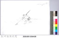 黑帶巴彥圖稿-4使用瓦斯燈叉魚藏品圖，第2張