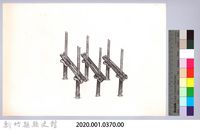 六柱穀倉-2六柱穀倉側開式的搭建2：立床桿藏品圖，第2張