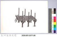 六柱穀倉-3六柱穀倉側開式的搭建3：鋪架台藏品圖，第2張