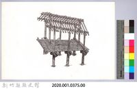 六柱穀倉-7六柱穀倉側開式的搭建7：放斜木藏品圖，第2張