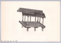 六柱穀倉-9六柱穀倉側開式的搭建9-1：鋪屋頂藏品圖，第1張