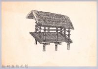 六柱穀倉-12六柱穀倉側開式的搭建10-2：牆木放置完成藏品圖，第1張