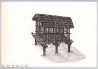 六柱穀倉-13六柱穀倉側開式的搭建11：立直牆骨藏品圖，第1張
