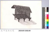 六柱穀倉-14六柱穀倉側開式的搭建12：立橫牆骨藏品圖，第2張