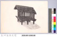 六柱穀倉-15六柱穀倉側開式的搭建13：鋪地板藏品圖，第2張