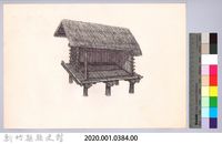 六柱穀倉-16六柱穀倉側開式的搭建14：鋪牆壁藏品圖，第2張