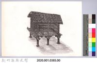 六柱穀倉-17六柱穀倉側開式的搭建15-1：隔間骨架藏品圖，第2張