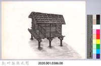 六柱穀倉-18六柱穀倉側開式的搭建15-2隔間搭設完成藏品圖，第2張