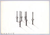 六柱穀倉-21六柱穀倉前開式的搭建1：立柱藏品圖，第1張