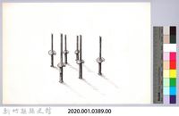 六柱穀倉-21六柱穀倉前開式的搭建1：立柱藏品圖，第2張