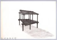 六柱穀倉-28六柱穀倉前開式的搭建7：放斜木藏品圖，第1張