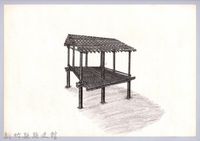 六柱穀倉-29六柱穀倉前開式的搭建8：放橫木藏品圖，第1張