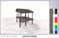 六柱穀倉-30六柱穀倉前開式的搭建9：鋪屋頂藏品圖，第2張