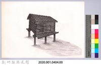 六柱穀倉-36六柱穀倉前開式的搭建15-1：隔間骨架藏品圖，第2張