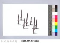 七柱穀倉-5七柱穀倉尖頂式的搭建1：立柱藏品圖，第2張