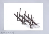 七柱穀倉-6七柱穀倉尖頂式的搭建2：立床桿藏品圖，第1張