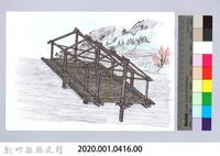 七柱穀倉-11七柱穀倉尖頂式的搭建8：放斜木藏品圖，第2張