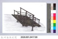 七柱穀倉-12七柱穀倉尖頂式的搭建7：立牆木藏品圖，第2張