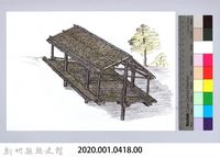 七柱穀倉-13七柱穀倉尖頂式的搭建10：鋪屋頂藏品圖，第2張