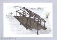 七柱穀倉-14七柱穀倉尖頂式的搭建9：放橫木藏品圖，第1張