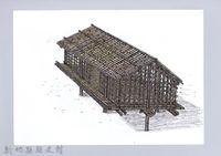 七柱穀倉-15七柱穀倉尖頂式的搭建12：立橫牆骨藏品圖，第1張