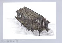 七柱穀倉-16七柱穀倉尖頂式的搭建11：立直牆骨藏品圖，第1張