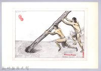 泰雅族的建築史：房屋篇-10立柱前的準備：抬起柱子藏品圖，第1張