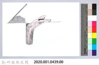 泰雅族的建築史：房屋篇-12立柱前的準備：挖柱坑藏品圖，第2張