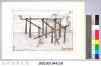 泰雅族的建築史：房屋篇-15茅草屋的搭建3：上邊樑藏品圖，第2張