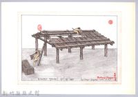 泰雅族的建築史：房屋篇-20樹皮屋的搭建1：鋪屋頂藏品圖，第1張