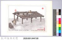 泰雅族的建築史：房屋篇-20樹皮屋的搭建1：鋪屋頂藏品圖，第2張