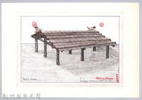 泰雅族的建築史：房屋篇-21樹皮屋的搭建2：壓屋頂藏品圖，第1張